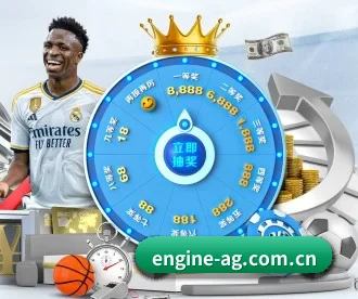 AG体育平台 APP